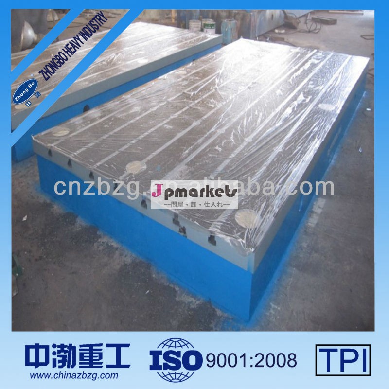 T- solt鋳鉄の表面プレート、 とdin650、 ht200-300/gg20-30問屋・仕入れ・卸・卸売り