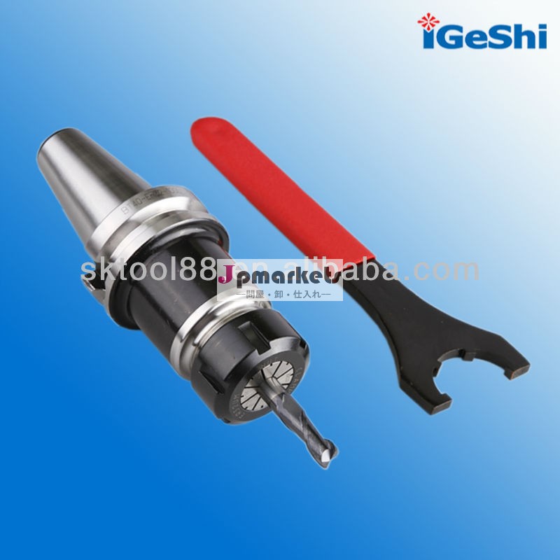 高精度erコレットチャックの工具ホルダーbt30er40cncのための問屋・仕入れ・卸・卸売り