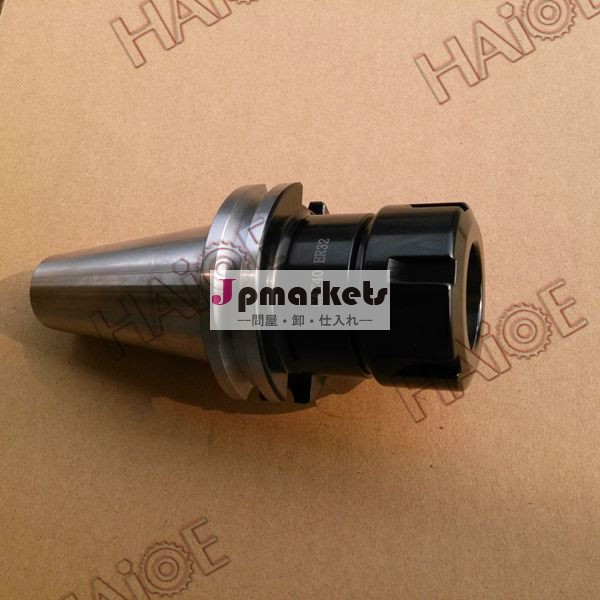 コレットチャックcat40er40cnc工具ホルダー問屋・仕入れ・卸・卸売り