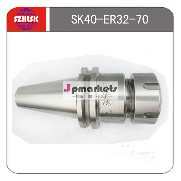 Sk40- er32製粉カッター磨かれた工具ホルダ問屋・仕入れ・卸・卸売り