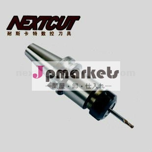 BT30/40/50-ERクランプナットのバイトホルダー--CNC用具問屋・仕入れ・卸・卸売り
