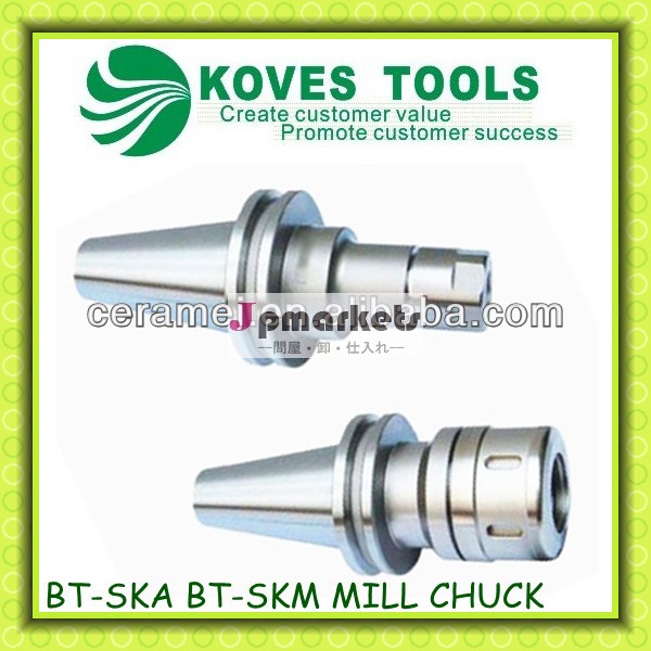 ミルチャックbt-skabt-skmcnc工具ホルダーフライス工具ホルダー問屋・仕入れ・卸・卸売り