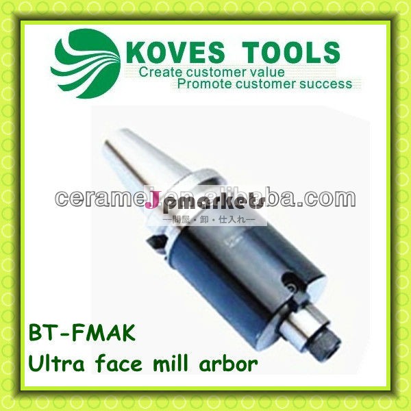 Bt- fmakウルトラフェイスミルアーバフライス工具ホルダー問屋・仕入れ・卸・卸売り