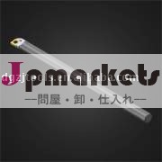 Sclcr/lシリーズ超硬合金ツールボーリングバーホルダー問屋・仕入れ・卸・卸売り