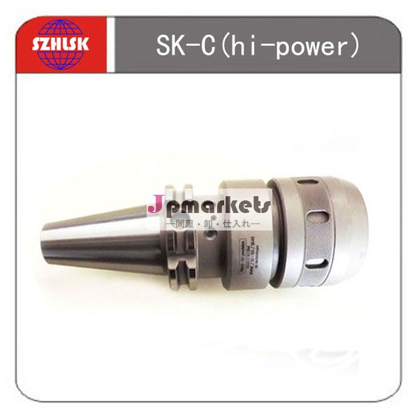 パワーツールホルダーsk30コレットチャックホルダーskの工具ホルダー問屋・仕入れ・卸・卸売り