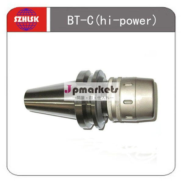 Bthi- パワーコレットチャック工具ホルダ問屋・仕入れ・卸・卸売り
