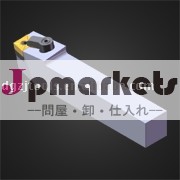 カーバイドの付いた旋盤ツールホルダー問屋・仕入れ・卸・卸売り