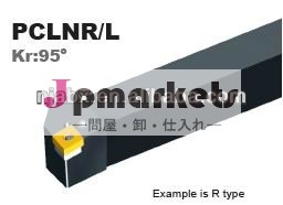 高品質カーバイドインサート工具ホルダー問屋・仕入れ・卸・卸売り