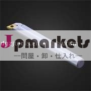 旋盤の退屈な棒ホールダー問屋・仕入れ・卸・卸売り