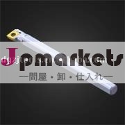 S ..... - SCLCR/LシリーズCNCの退屈な棒ホールダー問屋・仕入れ・卸・卸売り