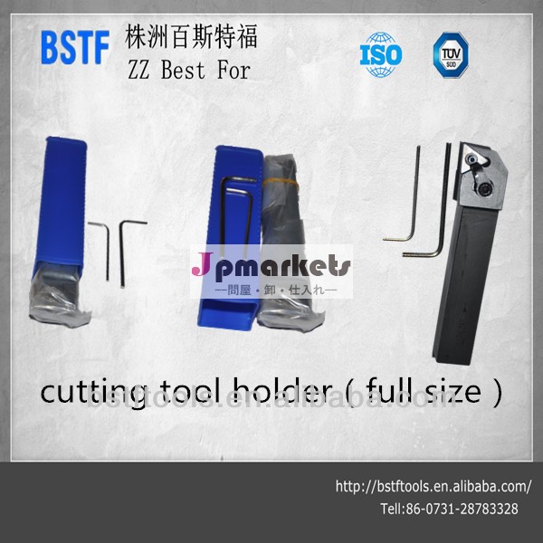高- クラスcnc工具ホルダー、 旋盤は、 切削工具、 スレッドスローアウェイ旋削工具問屋・仕入れ・卸・卸売り