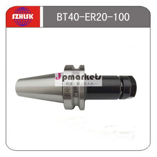 erbt40工具ホルダ問屋・仕入れ・卸・卸売り