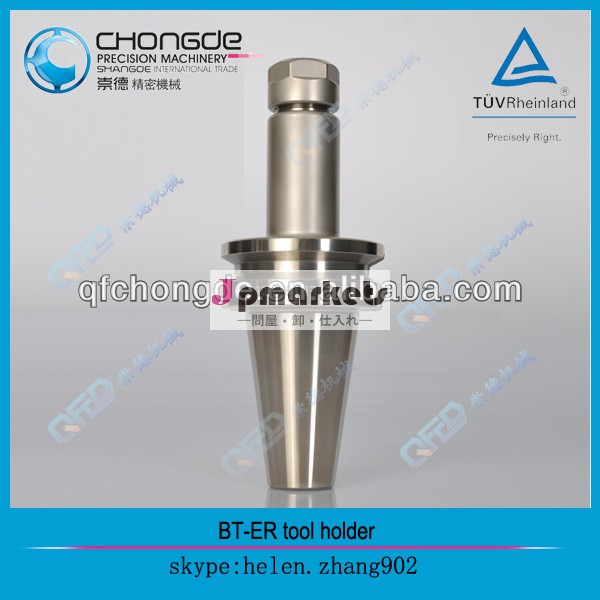bt40ツールホルダー、 bt40工具ホルダー、 cnc旋削工具ホルダー問屋・仕入れ・卸・卸売り