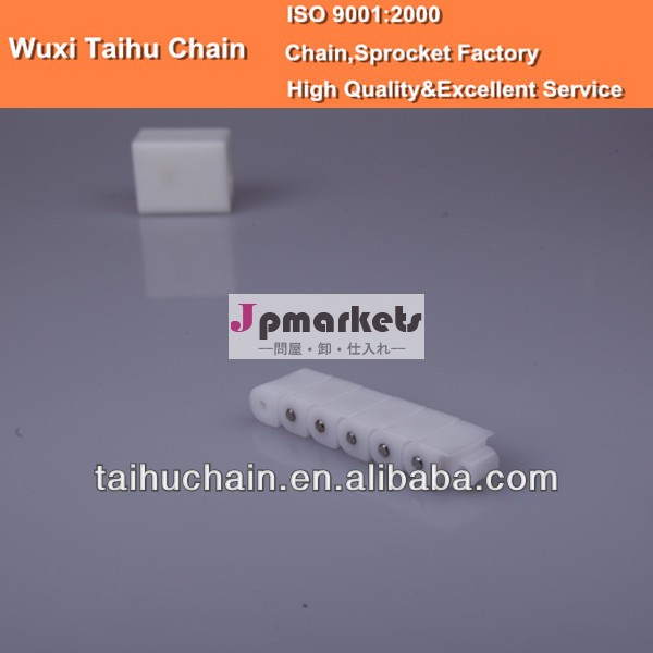 高性能h1108b30mm幅を持つプラスチック製のローラーチェーン問屋・仕入れ・卸・卸売り