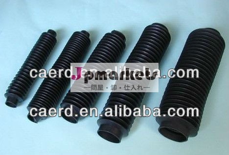 flexiablesharftcncマシン怒鳴るカバーフランジ付問屋・仕入れ・卸・卸売り