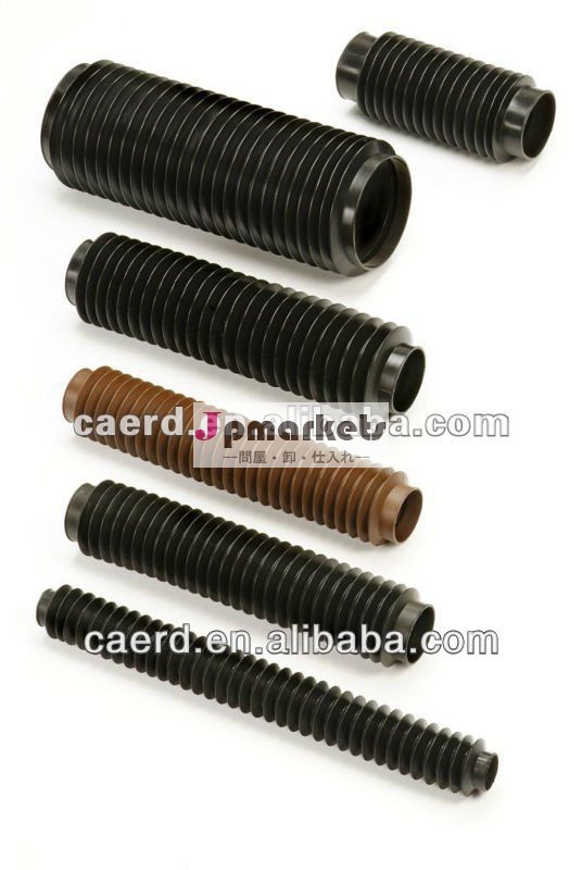 flexiablesharftcncマシン怒鳴るカバーフランジ付問屋・仕入れ・卸・卸売り