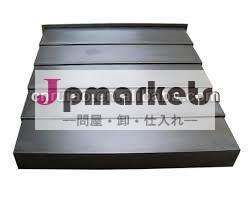 伸縮自在の方法カバー鋼用ベローズ工作機械cncシステム問屋・仕入れ・卸・卸売り