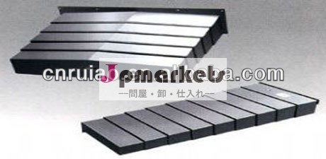 鋼製ベローズカバー伸縮自在の方法問屋・仕入れ・卸・卸売り