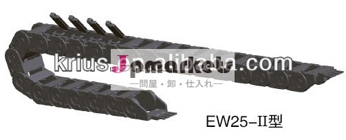 新しいタイプkriusew25オープンに沿って外部工業用曲げケーブルキャリア問屋・仕入れ・卸・卸売り