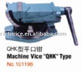 機械悪「QHK」のタイプ問屋・仕入れ・卸・卸売り