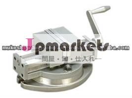 精密バイス/角度副/セルフセンタリングバイス問屋・仕入れ・卸・卸売り