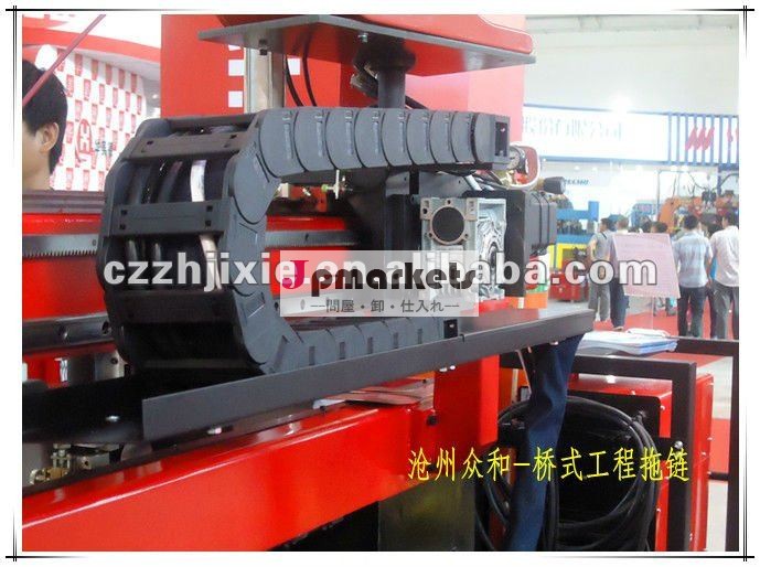 高品質の抗力鎖はCangzhou Zhongheによって作り出した問屋・仕入れ・卸・卸売り