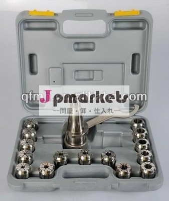 Er11/20/25/32/40スプリングコレットerコレット問屋・仕入れ・卸・卸売り