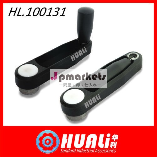 handles100131問屋・仕入れ・卸・卸売り