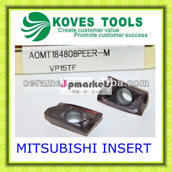 cnc三菱aomtインサート超硬フライス工具問屋・仕入れ・卸・卸売り
