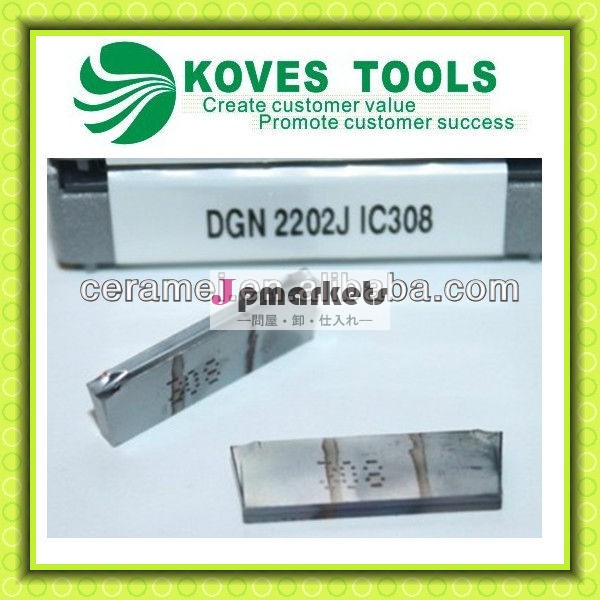 イスカルdgn2202jic308カットオフインサート溝切り問屋・仕入れ・卸・卸売り