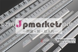 紙のギロチンカットの極性連勝単式wohlenberg用ナイフ問屋・仕入れ・卸・卸売り