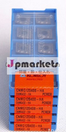 超硬合金インサート、 korloycnmg120408-hapc9030タングステンカーバイドインサート問屋・仕入れ・卸・卸売り