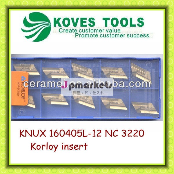 Korloyスローアウェイ旋削インサートknux160405l-123220nc問屋・仕入れ・卸・卸売り