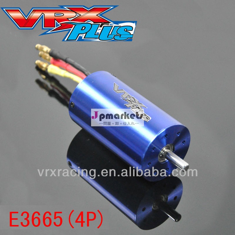 E3665-5t2300kvモーター、 ブラシレスdcモーター販売、 電動ラジコン用モーターca問屋・仕入れ・卸・卸売り