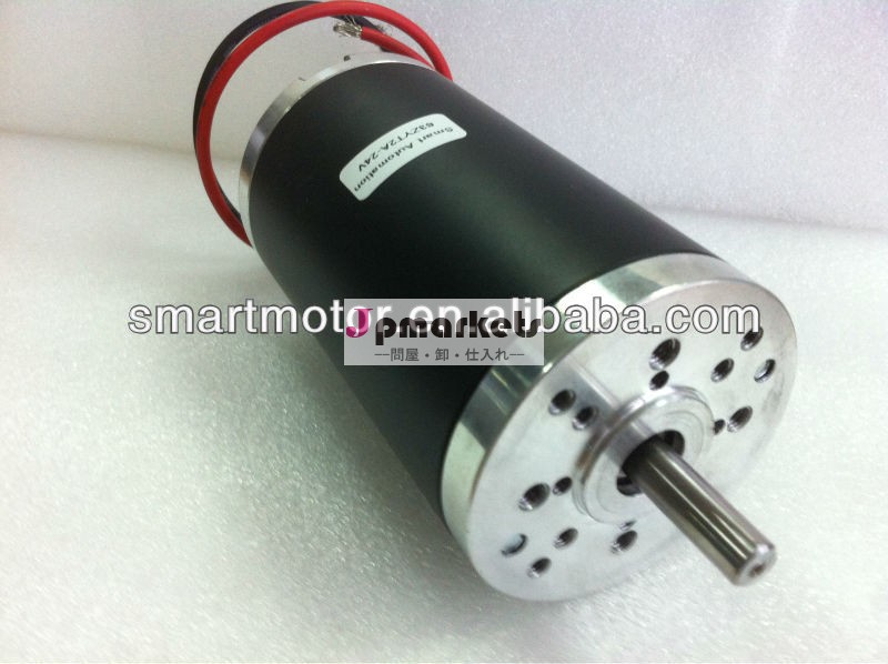 63ZYT02A高いトルクのブラシのpmdcモーター、評価される0.31Nm 3000rpm 100W問屋・仕入れ・卸・卸売り