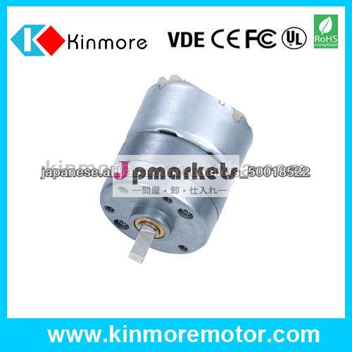 6V DCギアモーター 585RPM問屋・仕入れ・卸・卸売り