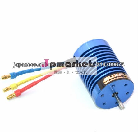 X-FLY FB540S 内転ブラシ直流モーターはリモコン試合自動車,船舶,航空機です問屋・仕入れ・卸・卸売り