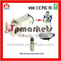 DC gear motor N20 12mm 2.4V 5V 12V for Electronic Lock問屋・仕入れ・卸・卸売り