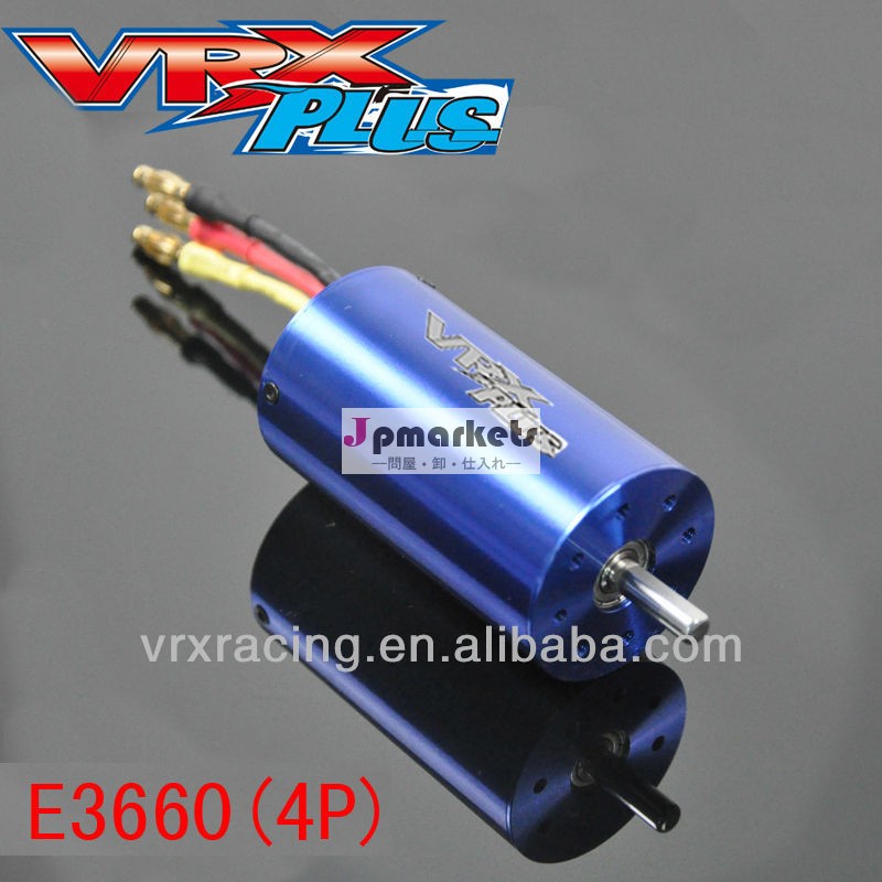 E3660-5tinrunnerブラシレスモーター、 モーターrc車、 ラジコン用モーター電気自動車問屋・仕入れ・卸・卸売り