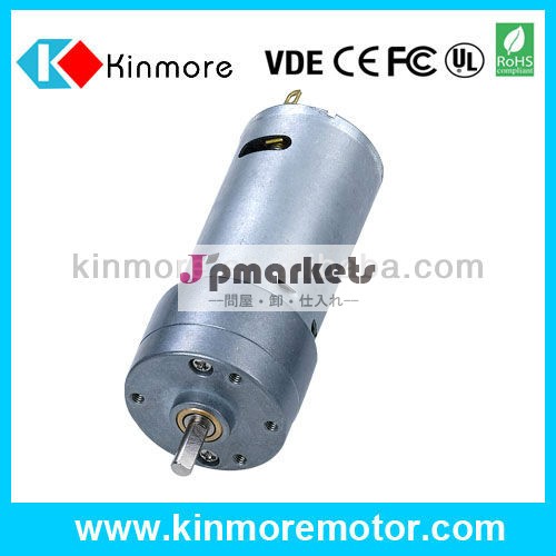 12 vのdcモータ 販売machien KM-32A390-58-12210問屋・仕入れ・卸・卸売り