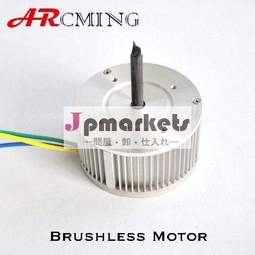 12v6ワットブラシレスdcモータ問屋・仕入れ・卸・卸売り