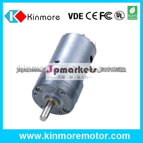 12V DCギヤモーター 445RPM at 0.9Kg.cm問屋・仕入れ・卸・卸売り