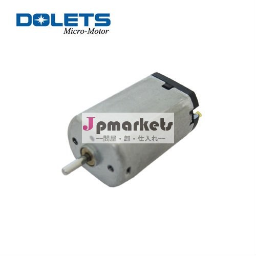 Dcマイクロモーター180sa高品質、 平面モデル、 小型家電製品のモータdo-i024問屋・仕入れ・卸・卸売り