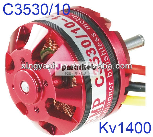省エネcシリーズdcモーター電動/電気エンジン、 電気モーター7.4v、 12v、 定格電力350w500w24v問屋・仕入れ・卸・卸売り