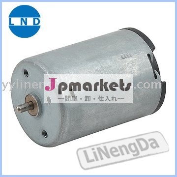 12V DCモーター問屋・仕入れ・卸・卸売り