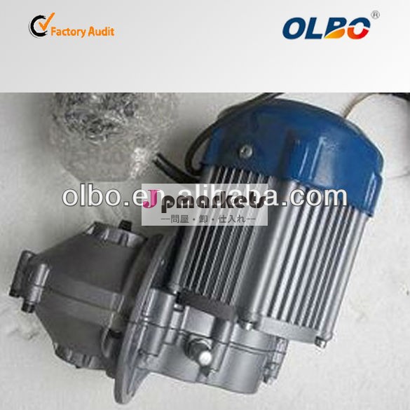 売れ筋48vdc電気モーター問屋・仕入れ・卸・卸売り