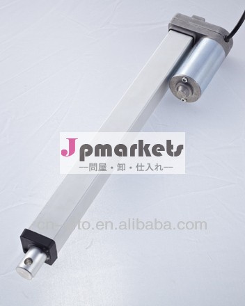 自動ドアの付属品12v/24vモーターリニアアクチュエータ問屋・仕入れ・卸・卸売り