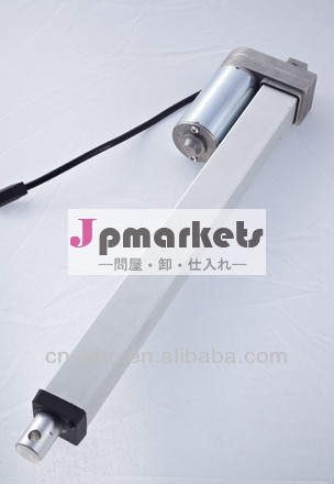 小さなリニアドアオープナー用アクチュエータ、 ウィンドウのオープナー問屋・仕入れ・卸・卸売り