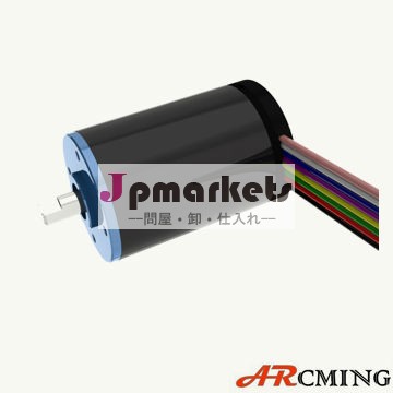 直径16mmコアレスブラシレスモーター問屋・仕入れ・卸・卸売り