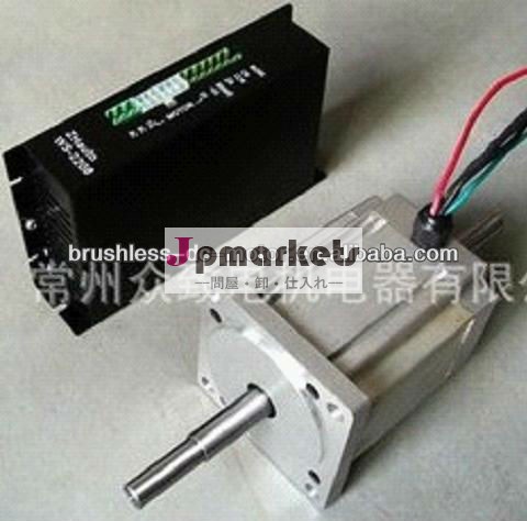 80mm36v48v220v310v3000回転ブラシレスdcモータ問屋・仕入れ・卸・卸売り